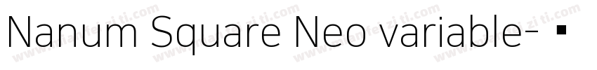 Nanum Square Neo variable字体转换